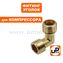 Фитинг-переходник UNITED PARTS -уголок для компрессора, резьба внешняя 3/8"×3/8"