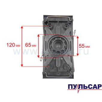 Платформа ПУЛЬСАР ВШМ 250C с накладкой (793-732-017)