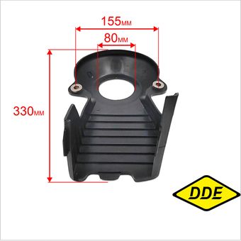 Кожух  ремня DDE LM46-60DE / WYZ18-WD65_Соната 1 (20660130000) (915-014-007)