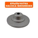 Крыльчатка QUATTRO ELEMENTI Genova 200 Turbo насоса