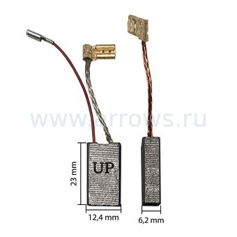 Щетка графитовая UNITED PARTS для BOSCH GBH 5-40D (аналог 1617014144) 6,2х12,4х23мм АВТОСТОП