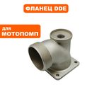 Фланец DDE GP80/PN80 -->039030101900 (3G3080015)