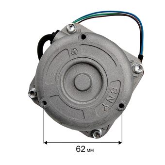 Двигатель эл. переменного тока QUATTRO ELEMENTI QE-15G (911-543-011)