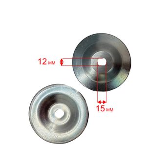 Шайба DDE GS400/16", прижимная диска, внутренняя --> 90-1439