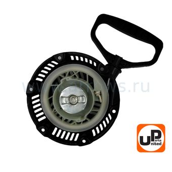 Стартер ручной UNITED PARTS для двигателя B&S 750 (аналог 591781)