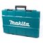 Перфоратор сетевой SDS-MAX MAKITA HR-4501C (1350 Вт, 13Дж, кейс )