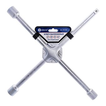 Ключ баллонный КОБАЛЬТ крестообразный 17,19,21, 1/2", 400 мм, CR-V, подвес (244-926)