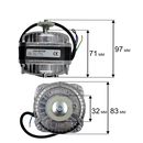 Двигатель эл. переменного тока QUATTRO ELEMENTI QE-9000E YJF10-00 42W / 0.30A -->772-258-011