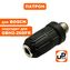 Патрон быстрозажимной UNITED PARTS для BOSCH GBH2-26DFR (аналог 2608572212)
