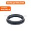 Кольцо Makita HR4000C пласт. ствола (416283-6)