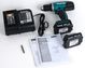 Дрель аккумуляторная безударная MAKITA DDF453SYE (18V, 42Нм, 2акб 1,5Ач, кейс)