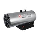 Нагреватель воздуха газовый QUATTRO ELEMENTI QE-55G (25 - 55кВт, 1100 м.куб/ч, 4,2 л/ч, 11,7кг) (243-967)