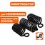 Амортизатор UNITED PARTS для бензопилы Husqvarna 235/236/240 (аналог 5450631-01, 5450338-01, 5450339-01) (набор 3шт)