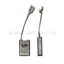 Щетка графитовая UNITED PARTS для BOSCH GWS20-230 (аналог 1607014171)  6,2х16х23мм АВТОСТОП