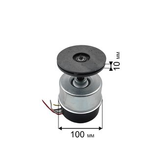 Двигатель эл. QUATTRO ELEMENTI D400  (770-704-000)