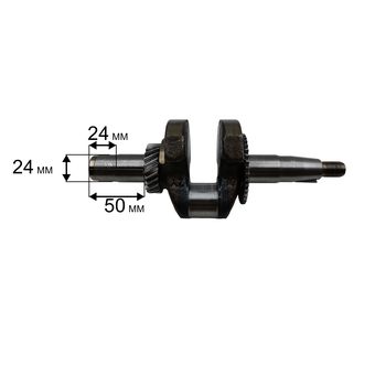 Коленвал DDE G350i