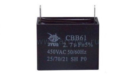 Конденсатор UNITED PARTS CBB61, 3 мкФ, 400В, клеммы