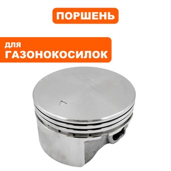 Поршень DDE T6-2018.05 (без колец) -> 246-630-153