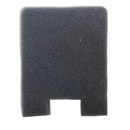 Фильтр воздушный DDE GB26RD