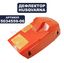 Дефлектор HUSQVARNA 242 (5034559-06)