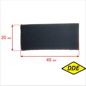 Уплотнение маслонасоса DDE CSE250