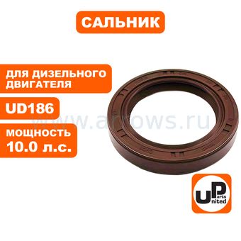 Сальник коленвала UNITED PARTS 50x35x8мм, UD186