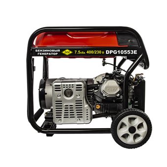 Генератор бензиновый DDE DPG10553E (1+3ф, 7,5/8,5 кВт, 25л, 16 л.с., элстарт, трансп. устр)