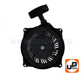 Стартер ручной UNITED PARTS для двигателя B&S 1650 (497830, 496650) (90-1075)