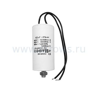 Конденсатор UNITED PARTS CBB60, 10 мкФ, 450В, гибкие выводы, шпилька М8 (90-1001)