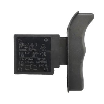 Выключатель курковый DDE для снегоотбрасывателя STE160