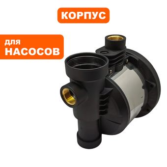 Корпус насоса водяного QUATTRO ELEMENTI A1101FL (910-232-023)