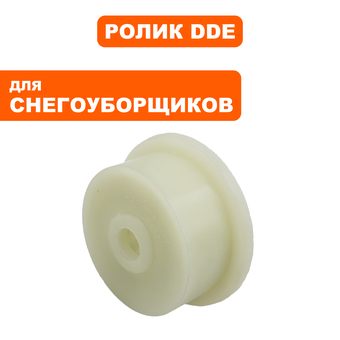 Шкив ролик натяжения ремня DDE STE180 (919-914-31)
