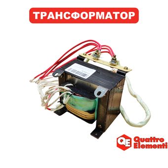 Трансформатор QUATTRO ELEMENTI TechBoost 220 (771-435-06)
