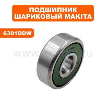 Подшипник шариковый MAKITA 6301DDW з --> 90-0418