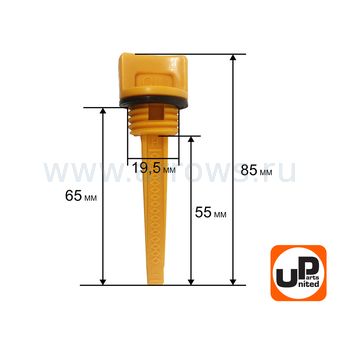 Щуп масляный UNITED PARTS для бензинового двигателя UP177/188/190/192 Ø19,5мм, длина 55мм
