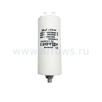 Конденсатор UNITED PARTS CBB60, 35 мкФ, 450В, 2 клеммы, шпилька M8 (90-0994)