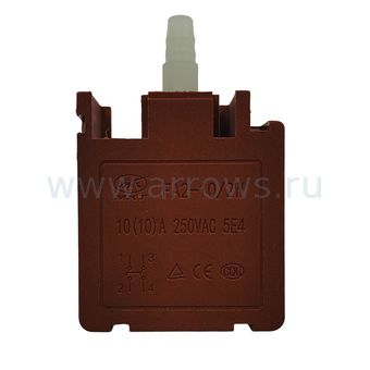 Выключатель кнопочный ПУЛЬСАР для отбойного молотка МО18-1400