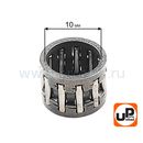 Подшипник игольчатый UNITED PARTS 10x13x10 чашки сцепления для STIHL 017-MS360 (аналог OREGON:37325, STIHL:9512-933-2260, HUSQVARNA:5300321