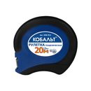 Рулетка геодезическая КОБАЛЬТ 20м x 13мм закрытый двухкомпонентный корпус, стальная лента, ускоренная перемотка (646-911)