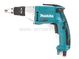 Шуруповёрт сетевой MAKITA FS2300 (570 Вт, 0-2500 об./м, 1,6кг, рег.оборот, коробка) (FS2300)