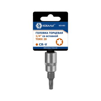 Головка торцевая со вставкой КОБАЛЬТ 1/4", TORX20, CR-V, подвес (923-583)