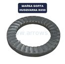 Шайба HUSQVARNA K650 Cut-n-Break под болт зажима диска 8.7x13.5x2.5 Zn (5032304-03)