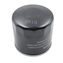 Фильтр масляный DDE LC2P82F для трактора TR 106-300 ->909-167-538/W67/2 (909-174-461)