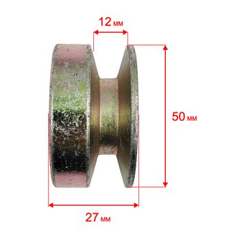 Шкив ведущий DDE BK-30 Пегас (792-049-023)