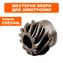 Шестерня якоря DDE CSE240L/CSE260L