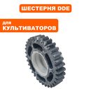 Шестерня - шкив DDE ф 85х22мм, ширина 31мм, Z 32 для BK-55 Грифон, заднего хода .