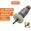 Якорь UNITED PARTS для MAKITA GA9040S/GA7040S (аналог 517833-1)