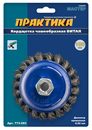 Пылесос аккумулфторный MAKITA 4076DWX