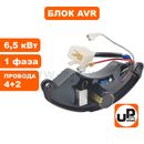 Пылесос аккумулфторный MAKITA 4076DWX