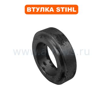 Втулка переходная для диска STIHL (Ø32хØ20х10мм) для бензорезов STIHL, ECHO